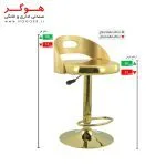 صندلی اپن BH325-T هوگر - تصویر ۲
