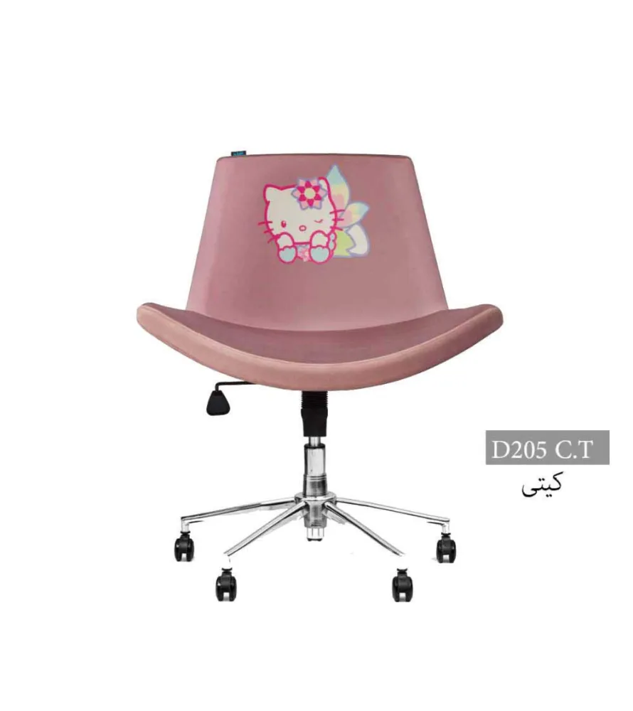 صندلی کودک/نوجوان D205C.T انرژی - تصویر ۳