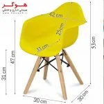 صندلی کودک SH73WK هوگر - تصویر ۲