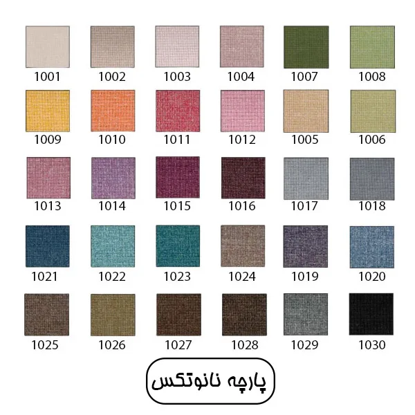 صندلی مدیریتی کنکورد نظری - تصویر ۴