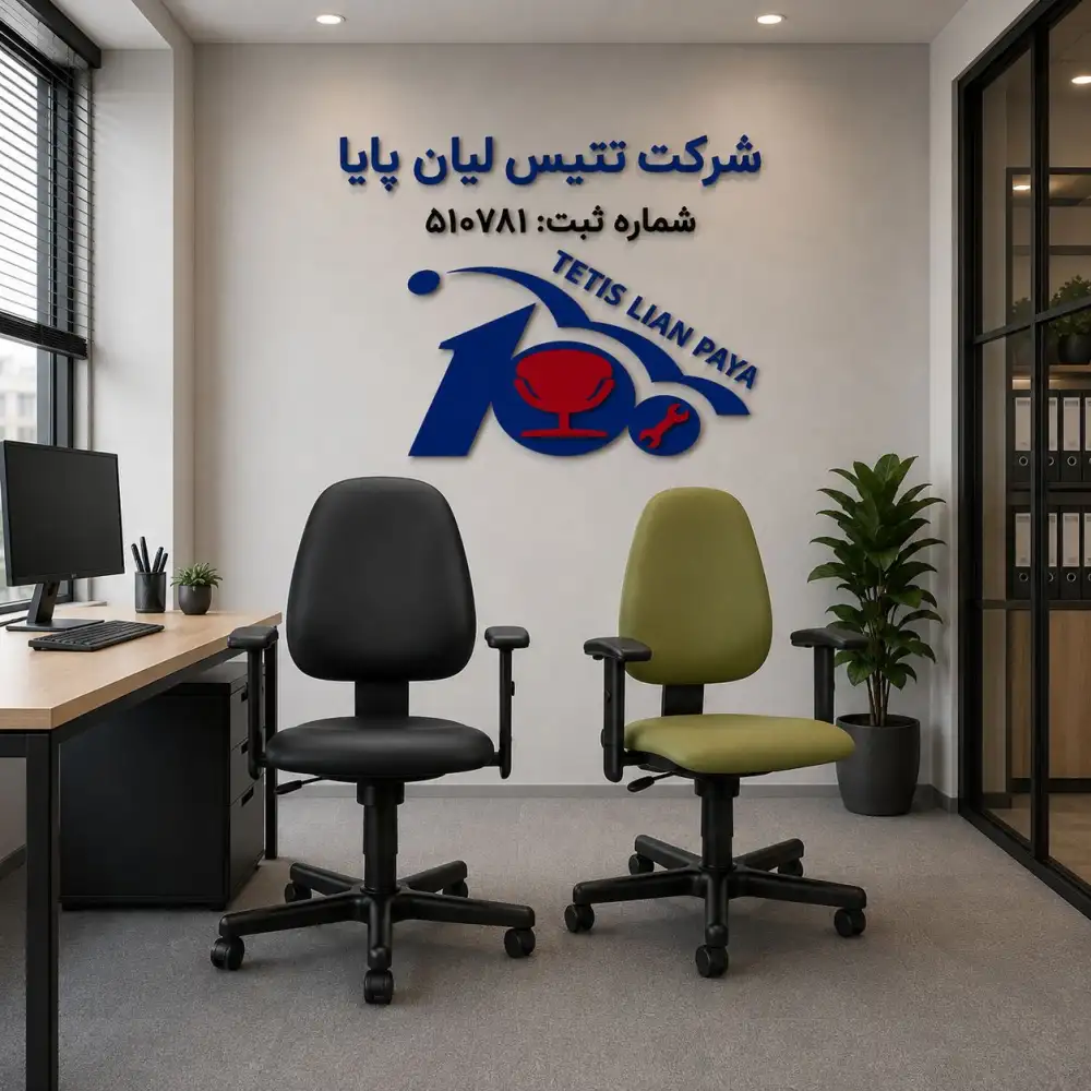 صندلی کارمندی نیلپر مدل OCT 504F - تصویر ۲