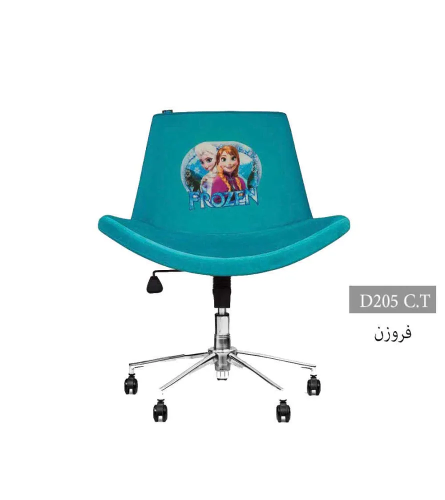 صندلی کودک/نوجوان D205C.T انرژی - تصویر ۴