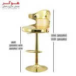 صندلی اپن BH360-T هوگر - تصویر ۲