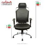 صندلی مدیریتی MH420 هوگر - تصویر ۲