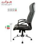 صندلی مدیریتی MH510 هوگر - تصویر ۲