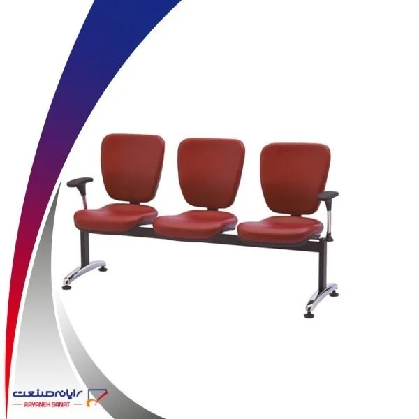 صندلی انتظار مدل W914p3 رایانه صنعت