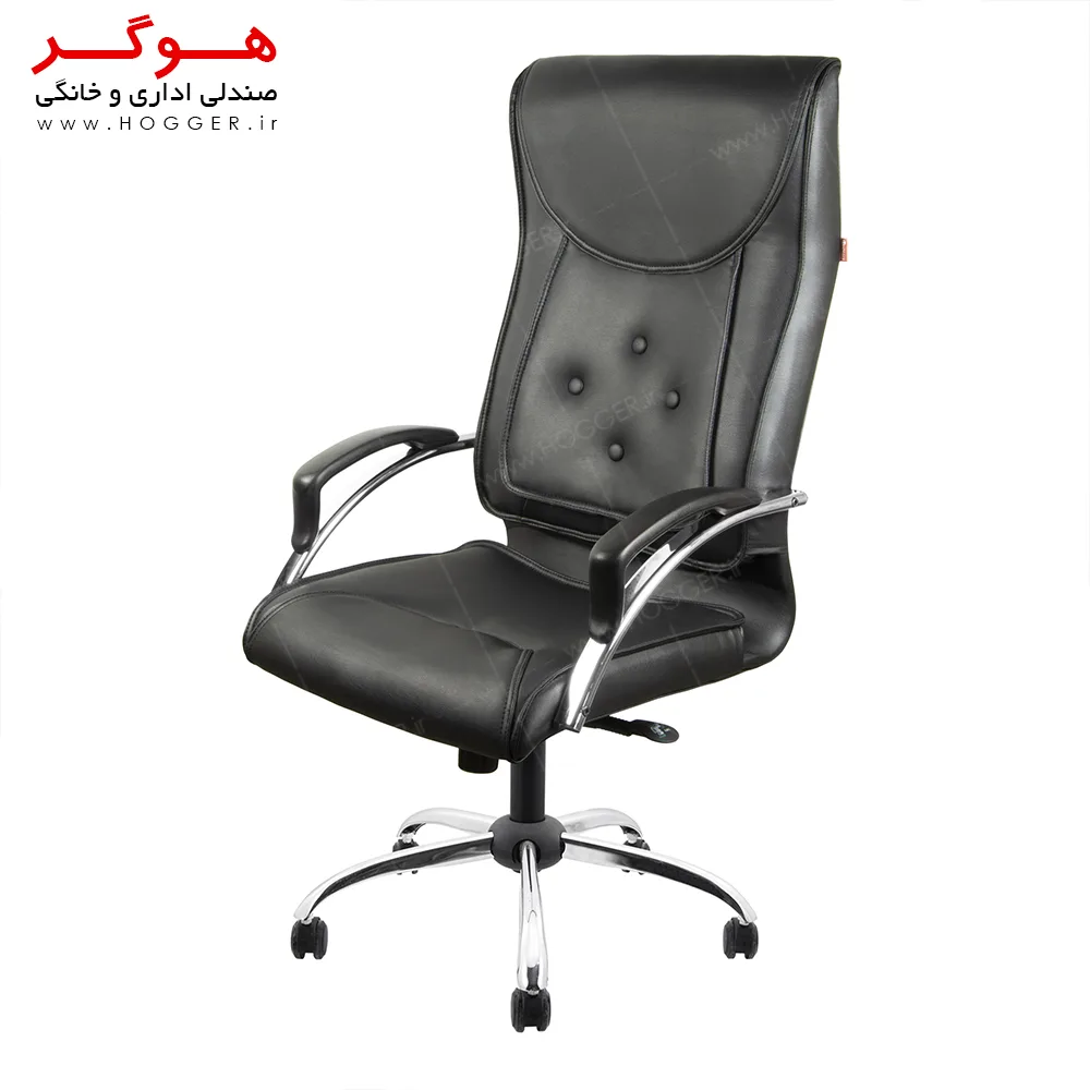 صندلی مدیریتی MH510 هوگر