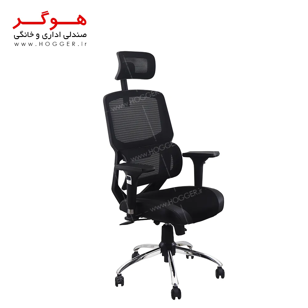 صندلی مدیریتی MH2070-T هوگر