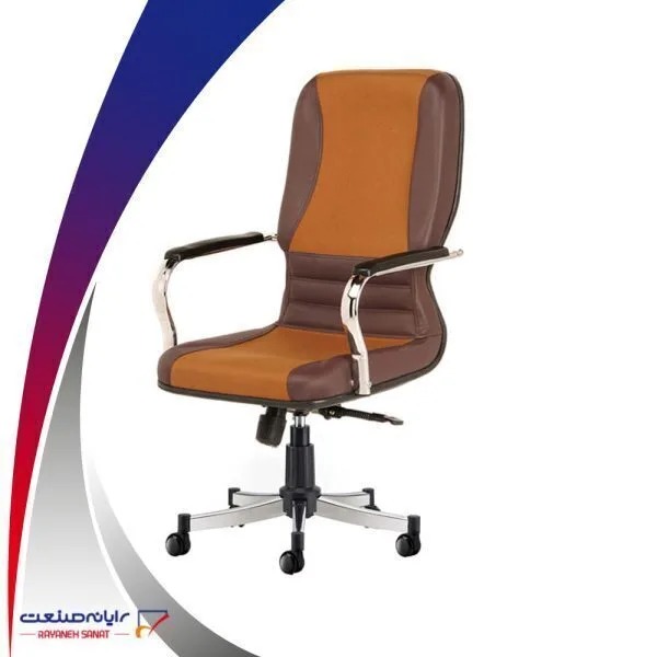 صندلی کارشناسی اداری 2002 مدل B910z رایانه صنعت