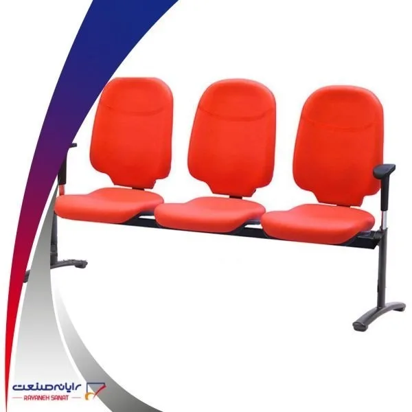 صندلی انتظار مدل W913p3 رایانه صنعت