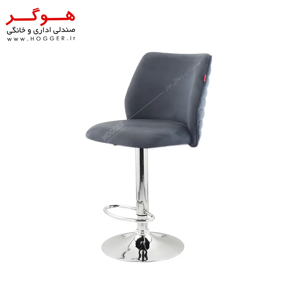 صندلی اپن BH495C هوگر