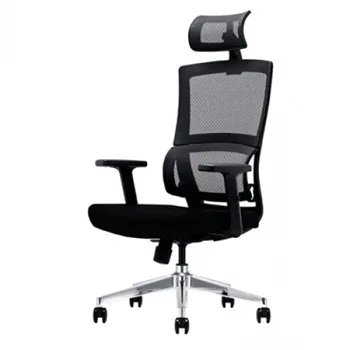 صندلی مدیریتی مدل OCM 113 نیلپر