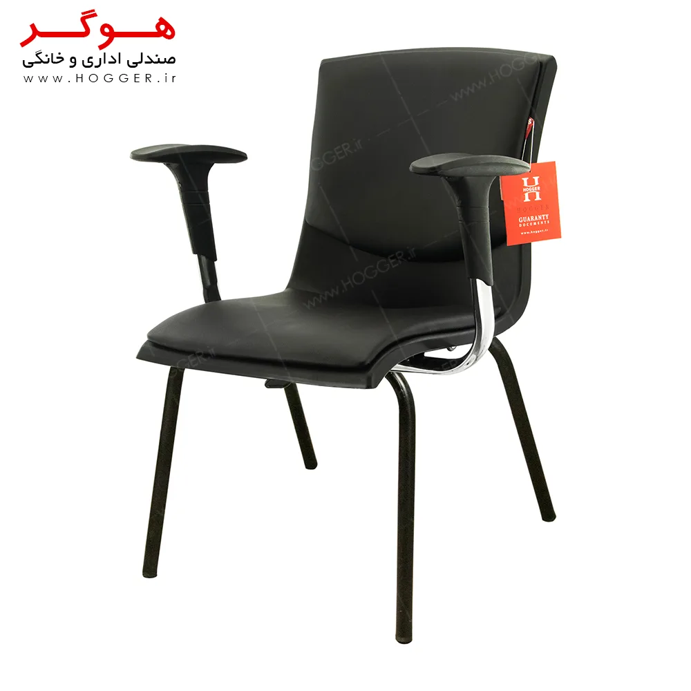 صندلی انتظار CH230ED هوگر