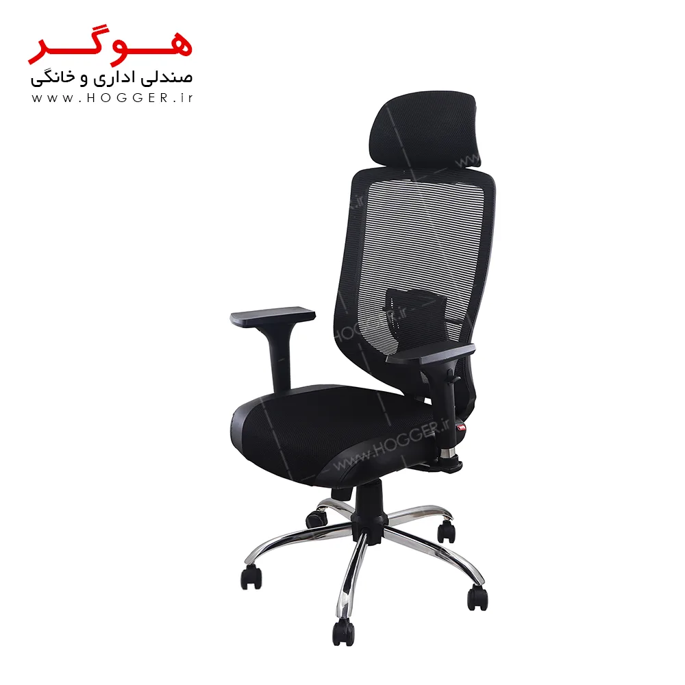صندلی مدیریتی MH2090‑T هوگر